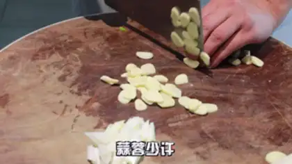 Make Fish and cheese step 5