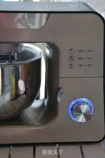 Make Cream step 3