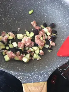 Make Meat and eggplant step 4
