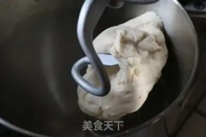 Make Cream step 4