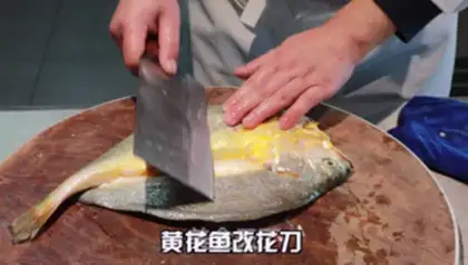 Make Stinky fish step 4