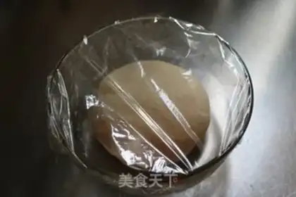 Make Cream step 5