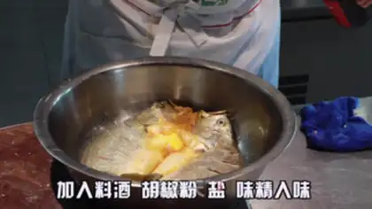 Make Stinky fish step 5