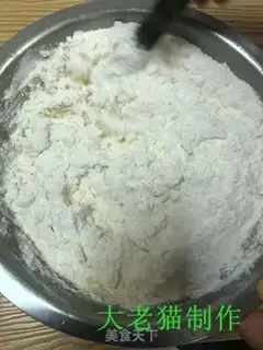 Make Springcake step 0
