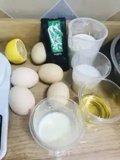 Make Steam the tea cake step 0