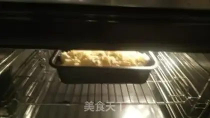Make French roasted platinum step 9