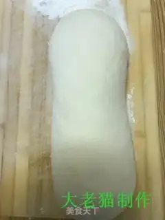 Make Springcake step 1