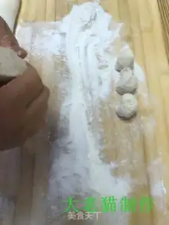 Make Springcake step 2