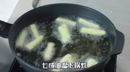 Make Fish and cheese step 9