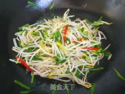 Make Soccer bean sprouts step 8