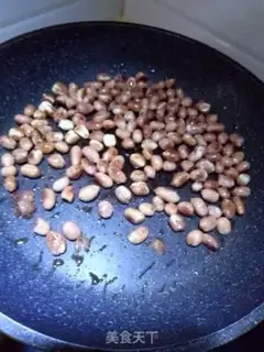 Make A cucumber peanut step 0