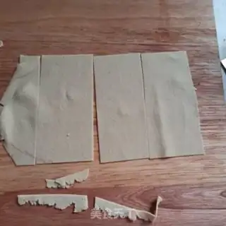 Make I don