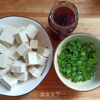 Make Soy sauce tofu step 0