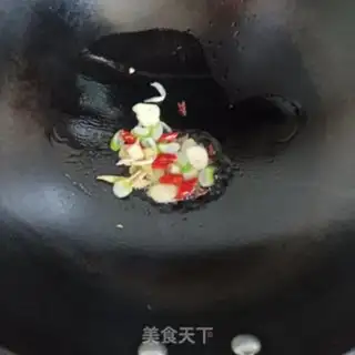 Make Soy sauce tofu step 2