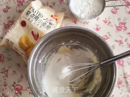 Make Milk cookies step 3