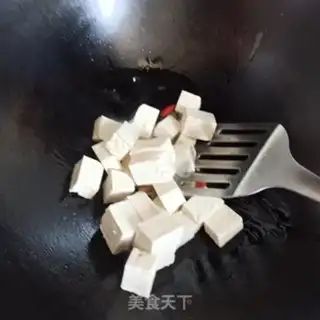 Make Soy sauce tofu step 3