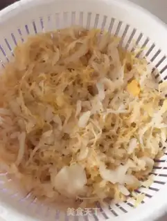 Make Sour dumplings step 0