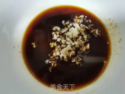 Make Black pepper shrimp mushrooms step 0