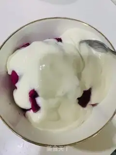 Make Yogurt flamingo step 2