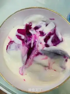 Make Yogurt flamingo step 3