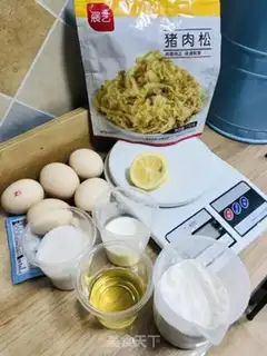 Make Steam pine cake step 0