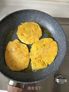 Make Potato carrots step 7