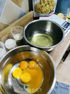 Make Steam pine cake step 1