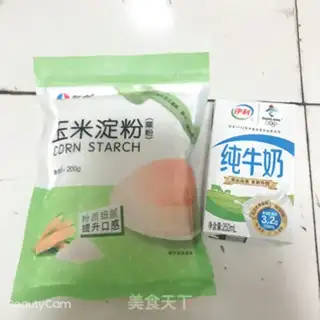 Make Milk step 0