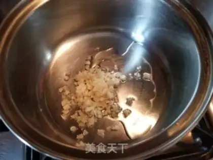 Make I