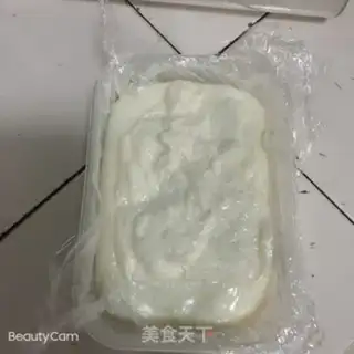 Make Milk step 2