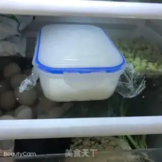 Make Milk step 3