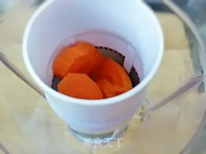 Make Carrot honey water step 2