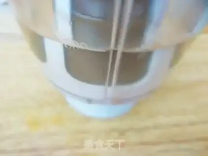 Make Carrot honey water step 3