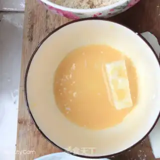Make Milk step 5
