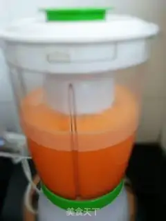 Make Carrot honey water step 4