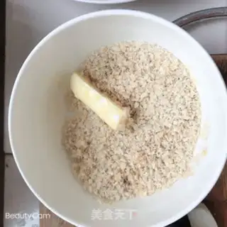 Make Milk step 6