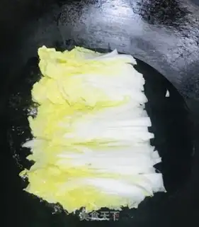 Make Scrambles step 2