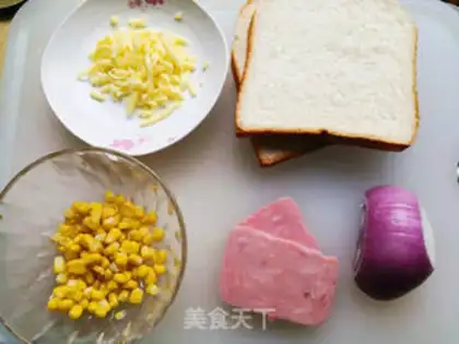 Make Pizza sandwich step 0