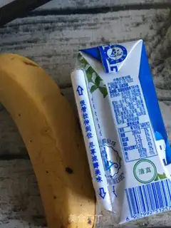 Make Banana mashed toast step 1
