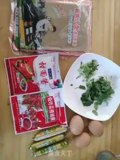 Make Homemade cold noodles step 0