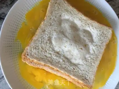 Make Banana mashed toast step 8