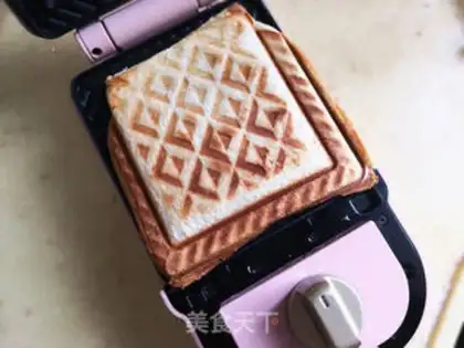 Make Pizza sandwich step 7