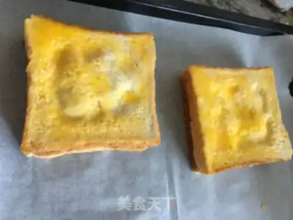 Make Banana mashed toast step 9