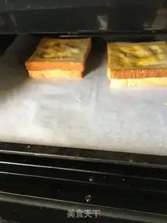 Make Banana mashed toast step 10