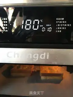 Make Banana mashed toast step 11
