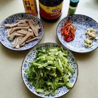 Make Celery fried oxen step 0