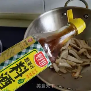 Make Celery fried oxen step 3