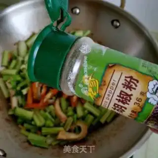Make Celery fried oxen step 6