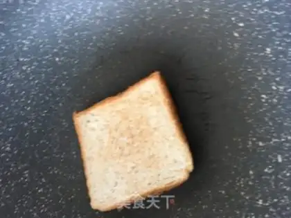 Make Thousands of layers of salad step 2