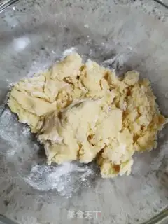 Make Bean-salary step 4